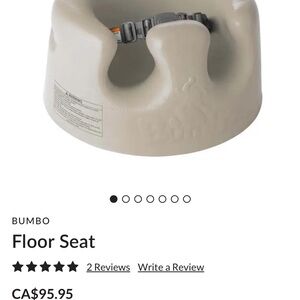 Bumbo Floor Seat in Taupe